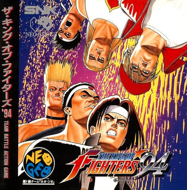 NEOGEO ザ・キングオブ・ファイターズ97 KOF'97 ROM | ザ