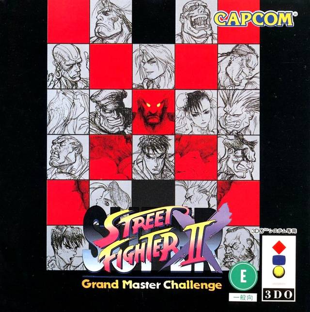 Super Street Fighter II X - 3DO Interactive Multiplayer (Japanese