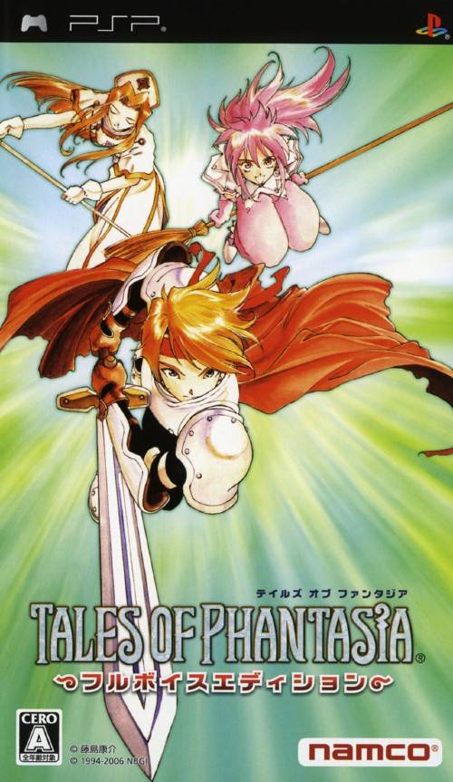 Tales of Phantasia: Full Voice Edition Sony PSP [Pre-Owned