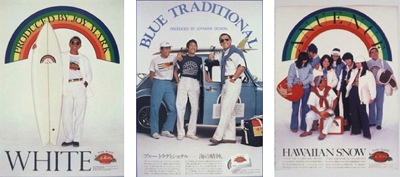 50年の軌跡 - 株式会社ジョイマーク・デザイン【公式】