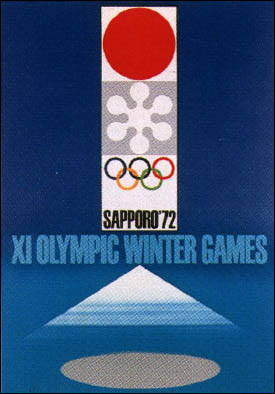 1972年札幌大会 - オリンピック開催地一覧＆ポスター｜JOC - 日本