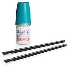 GLASH VISTA（グラッシュビスタ）外用液剤 3箱｜取扱い商品｜美容整形