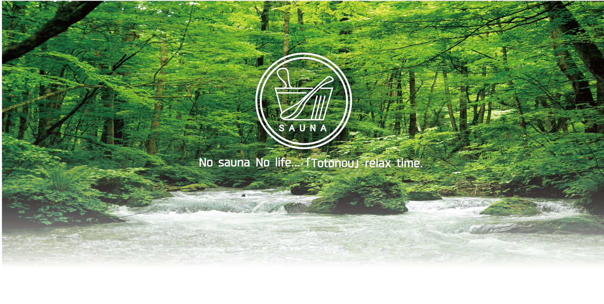 商品のご案内：サウナシリーズ｜安心の日本製タオルJOGAN