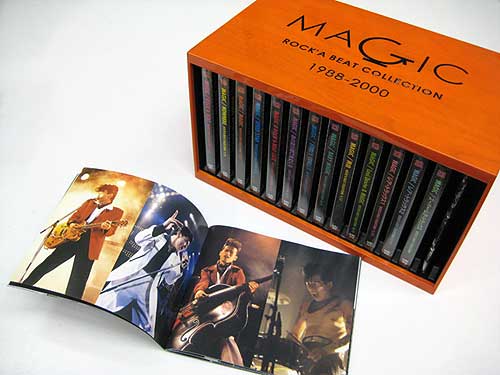 マジック CDボックス・セット「ロッカビート・コレクション」
