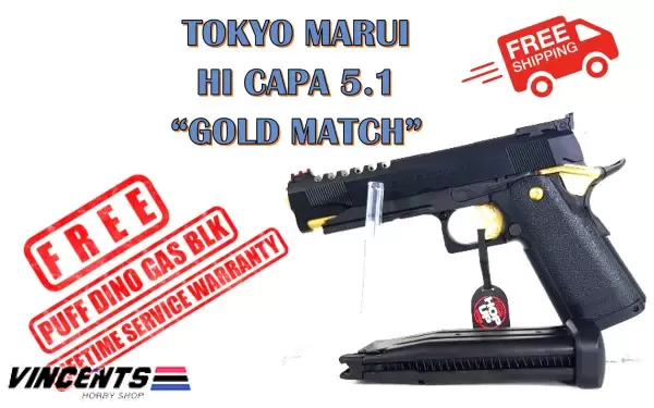 Tokyo Marui Hi Capa 5.1 