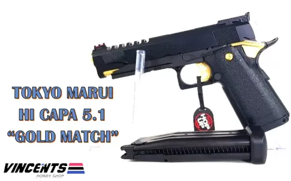 HI-CAPA5.1 GOLD Match №67 Tokyo Marui Hi-Capa 5.1 Gold Match GBB