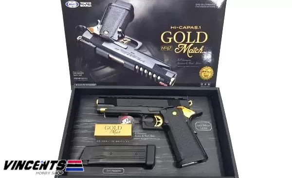 Tokyo Marui Hi Capa 5.1 