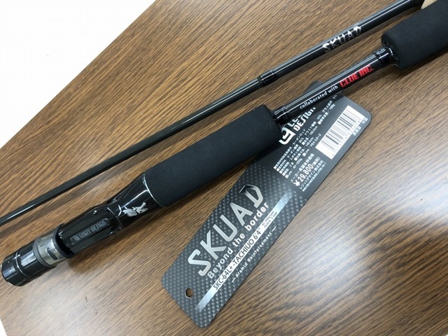 つり具の上州屋 - あなたのフィッシング＆アウトドアライフをサポート