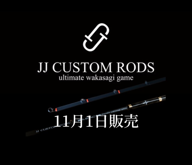 つり具の上州屋 - あなたのフィッシング＆アウトドアライフをサポート