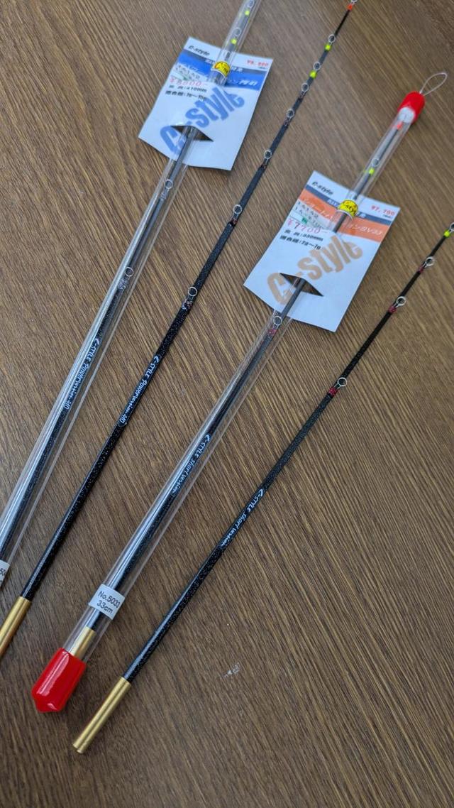 つり具の上州屋 - あなたのフィッシング＆アウトドアライフをサポート