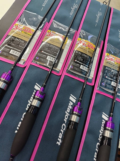 つり具の上州屋 - あなたのフィッシング＆アウトドアライフをサポート