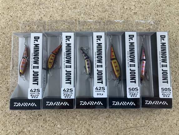 つり具の上州屋 - あなたのフィッシング＆アウトドアライフをサポート