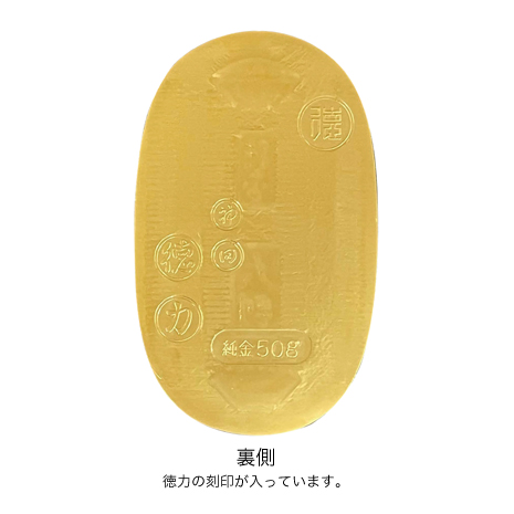 ニッポン放送ラジオショッピング通販｜オンライン・ラジオリビング