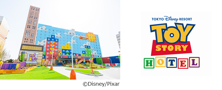 終了しました】JCB マジカル クリスマス 2025 クリスマス時期の東京