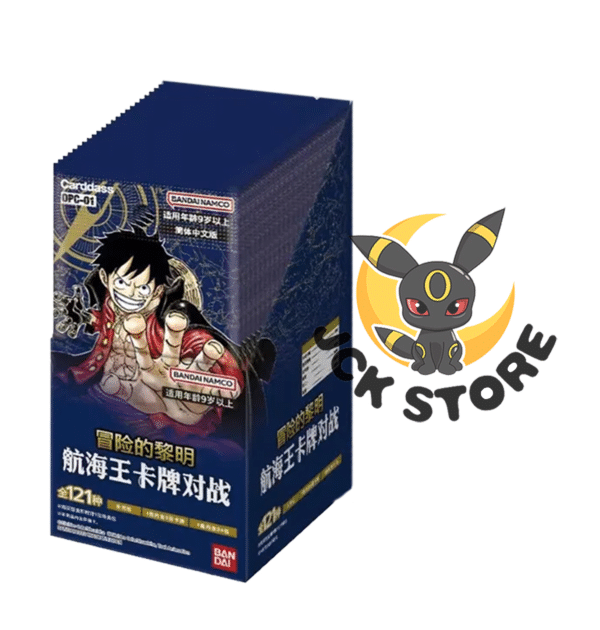 ONE PIECE OP-13 “CARRYING ON HIS WILL” BOOSTER BOX (JP) - Jck Store