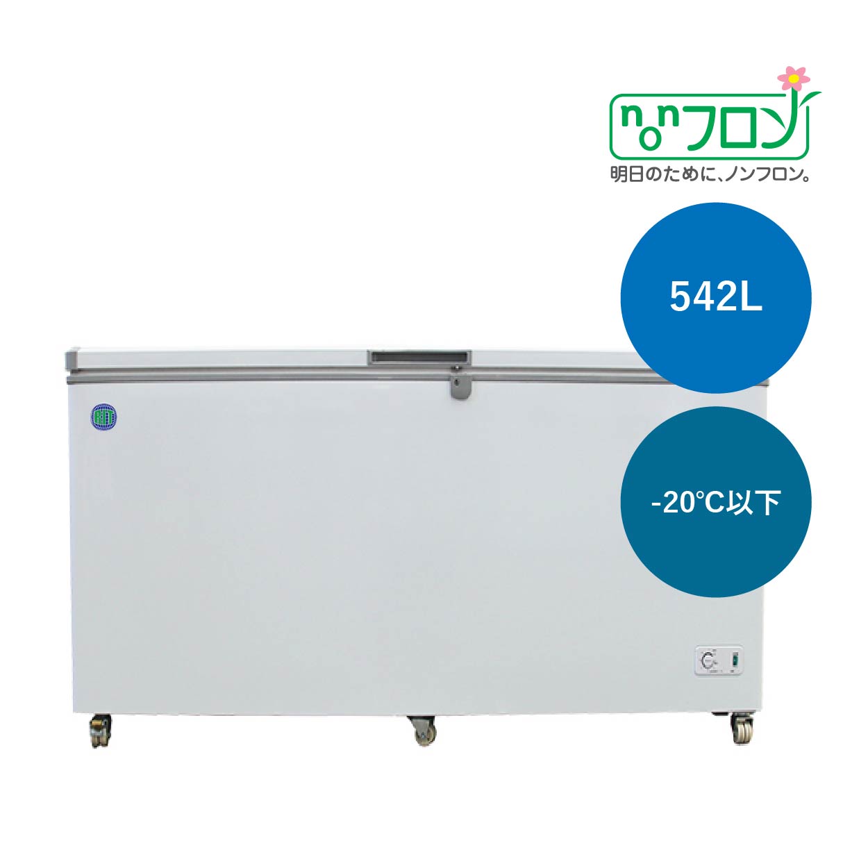 JCMオフィシャルショップ / RIT冷凍ストッカー【RITC-556】