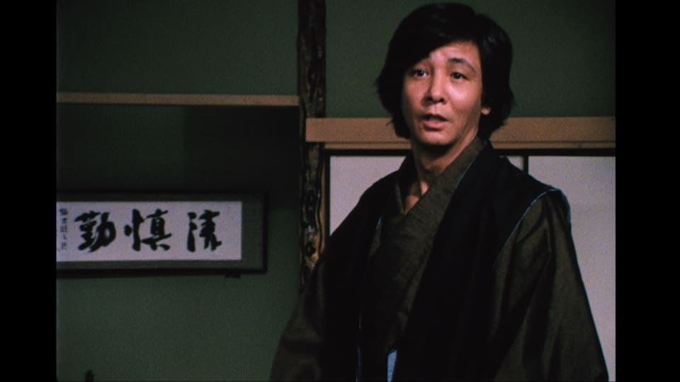 探偵神津恭介の殺人推理1 高木彬光の刺青殺人事件｜JCOM BS（BS260ch