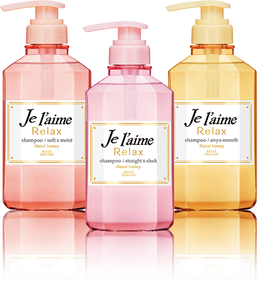 ジュレーム リラックス | ジュレーム[Je l'aime] - コーセーコスメポート