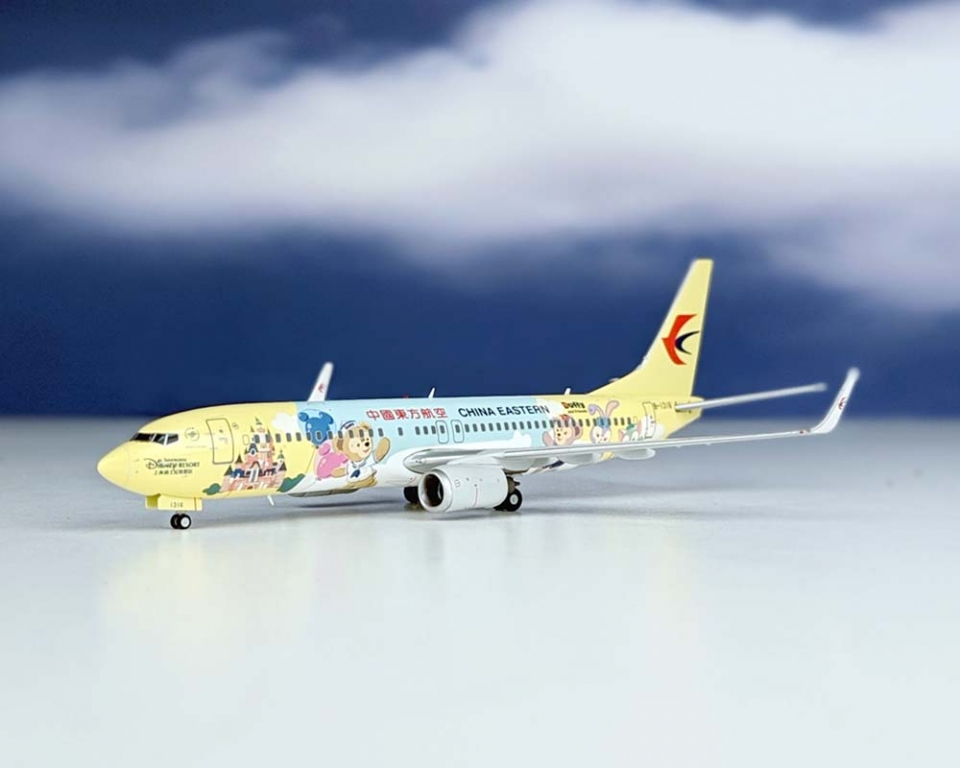 www.JetCollector.com: China Eastern B737-800 Duffy Livery B-1316 1