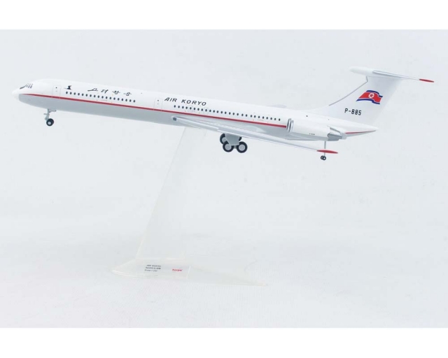 www.JetCollector.com: Air Koryo Ilyushin IL-62M P-885 1:200 Scale