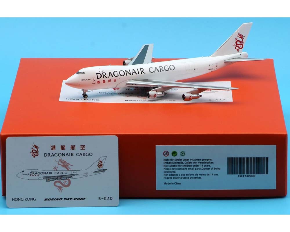 www.JetCollector.com: Dragonair B747-200(SCD) B-KAD 1:400 Scale JC