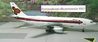 www.JetCollector.com: AEROCLASSICS THAI INTERNATIONAL A300-B4 HS