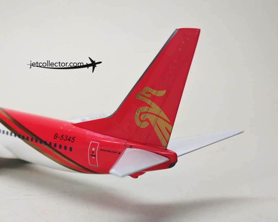 www.JetCollector.com: Shenzhen Airlines 737-800 B-5345