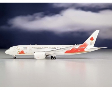 www.JetCollector.com: United Airlines B787-8 N45905 1:400 Scale