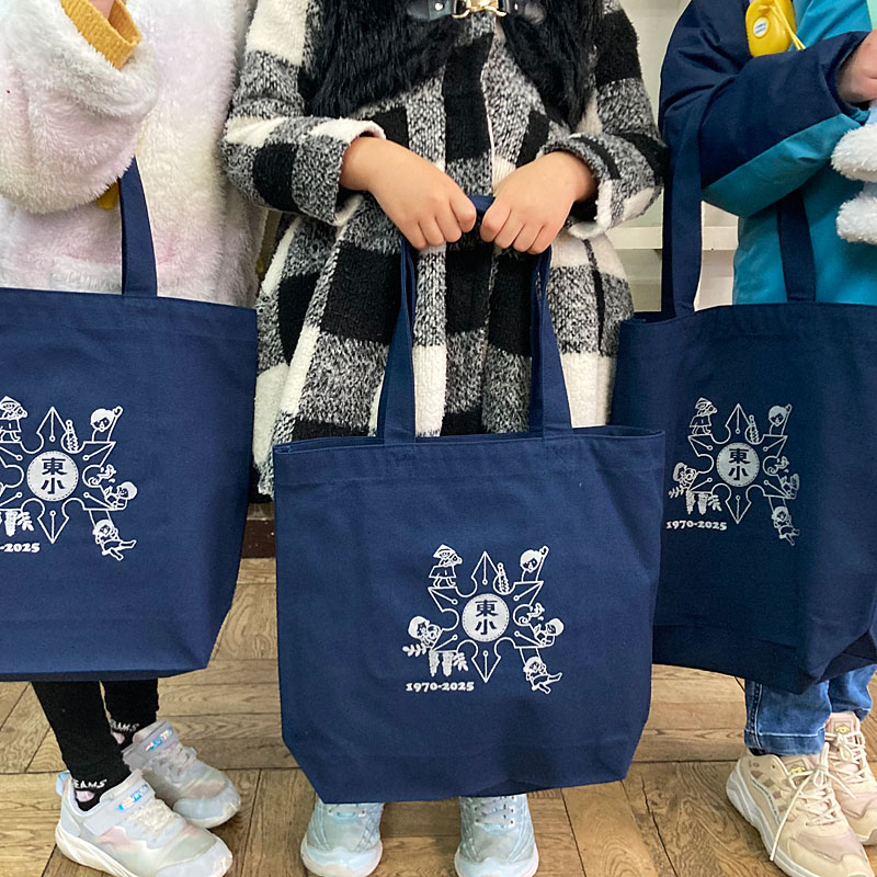 1508-01】 ヘヴィー キャンバス トートバッグ中 | オリジナルTシャツの