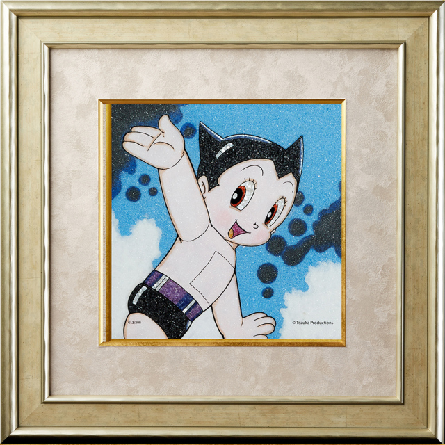 ジュエリー絵画『鉄腕アトム』5