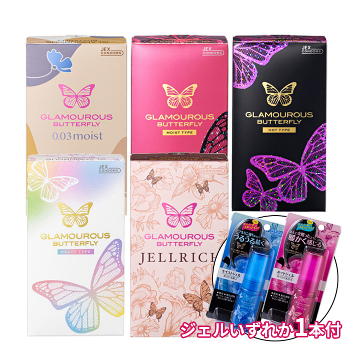 コンドーム JEX ONLINE SHOP