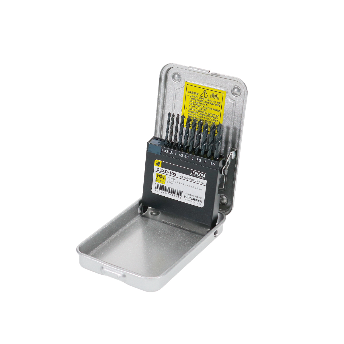 エクストラ正宗ドリルセット｜ジェフコム(株)-電設工具・電気材料
