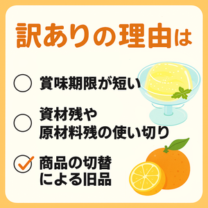 訳あり【39％OFF】 たらみ FRUIT ENERGY 腸活 食物繊維 ぶどう