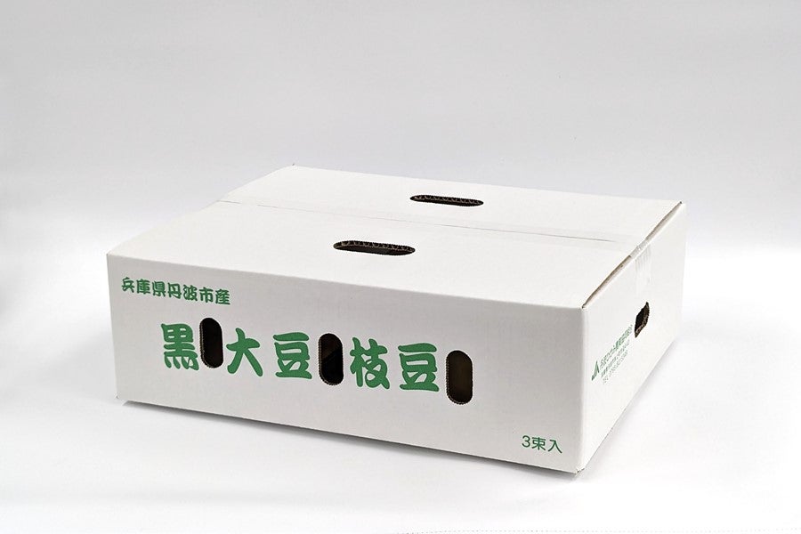 予約】丹波黒大豆枝豆（700g×3束） 【10月中旬以降出荷開始】: あつめ