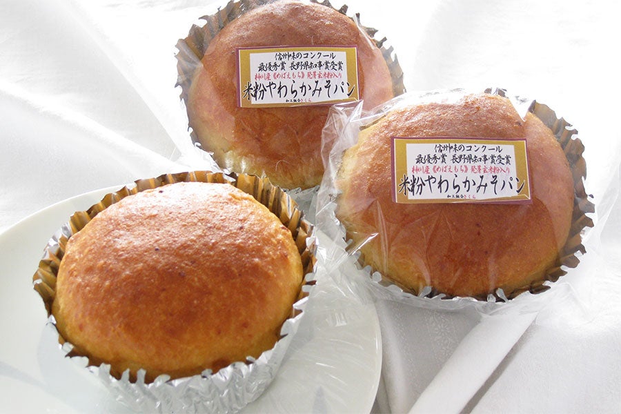 加工組合さくら 贅沢米粉シフォン＆こだわり米粉パンセット 3種: 全農