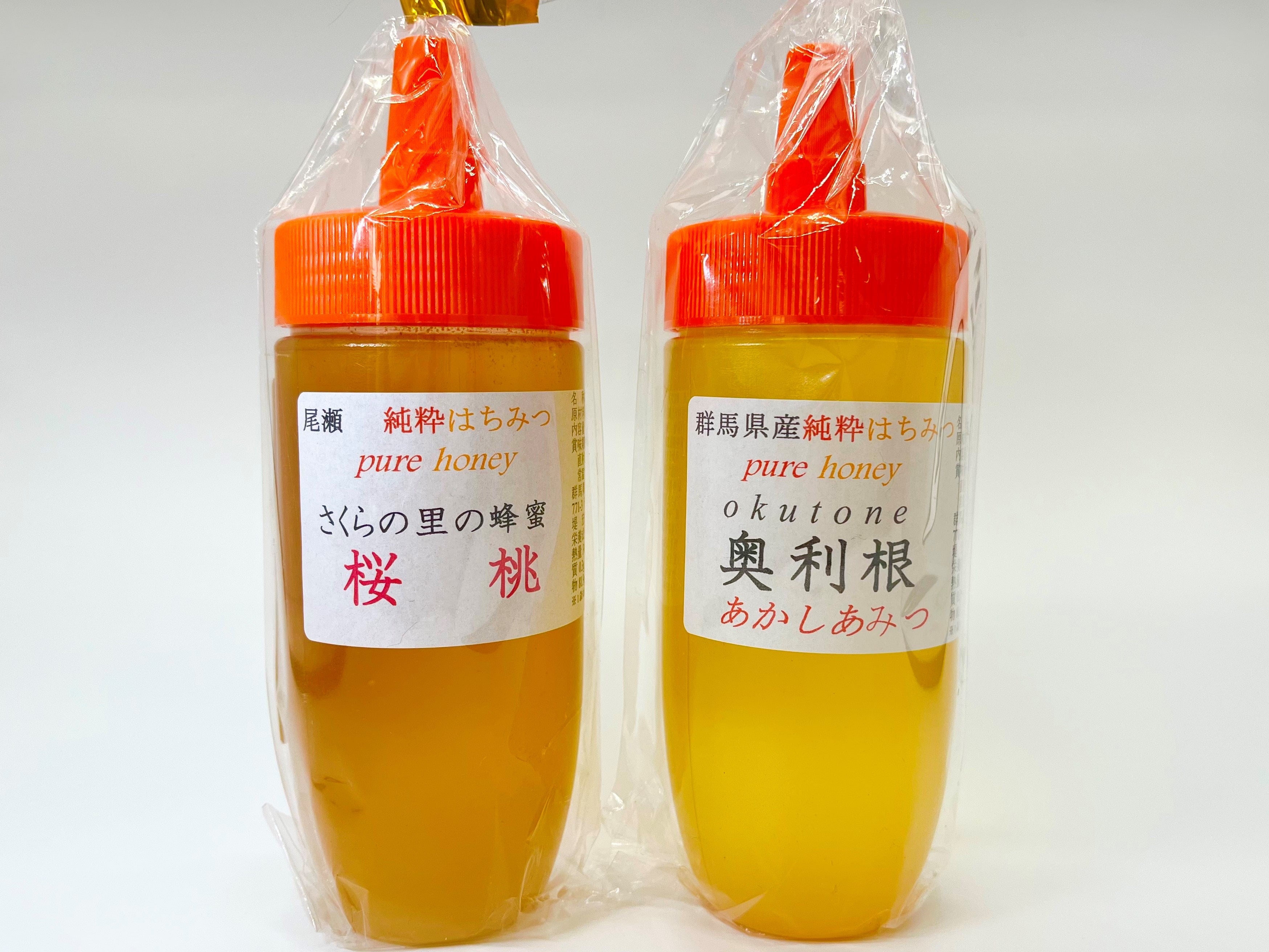 天空の里うわの 徳用！蜂蜜セット（奥利根アカシア・桜桃）: 新鮮