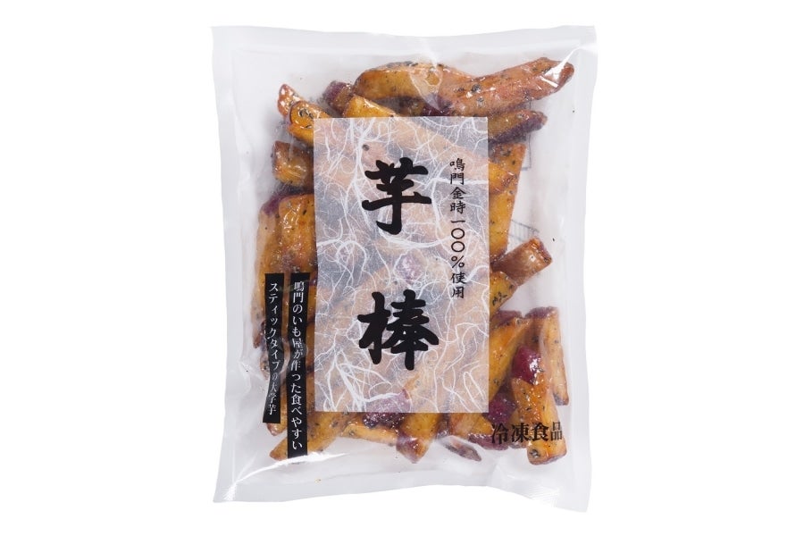 鳴門金時芋棒 400g×5袋（クール冷凍）: 新鮮大好き徳島|【JAタウン