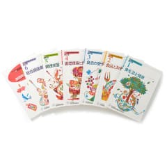 教材 ｜ 公益社団法人 全国調理師養成施設協会