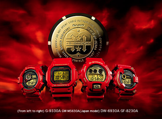Casio Releases First 30th Anniversary G-SHOCK Models