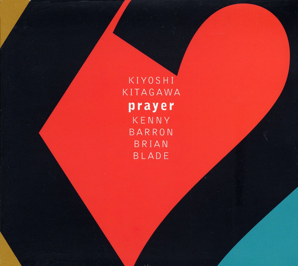 澤野工房 CD SKETCH SERIES – Page 3