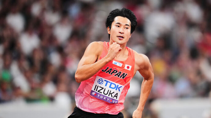 飯塚 翔太：東京2025世界陸上競技選手権大会（東京2025世界陸上）