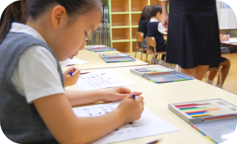 小学校受験 （ジャックの強み）| ジャック幼児教育研究所 - 小学校受験