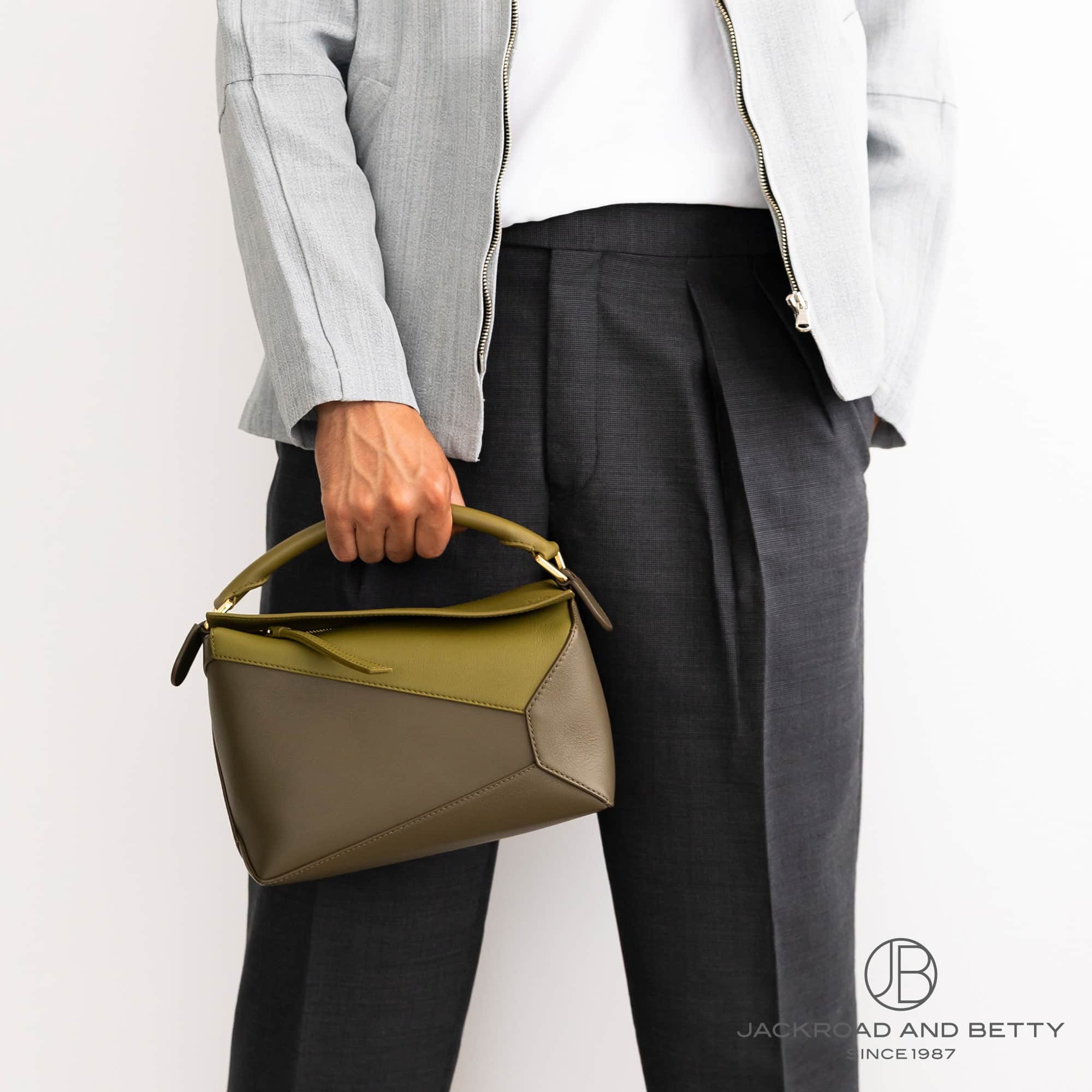 パズル バッグ スモール カーキ[A510P60X44 4427] Puzzle Bag Small