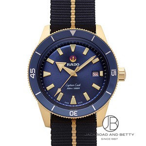 ラドー RADO｜ブランド腕時計専門店 通販サイト ジャックロード