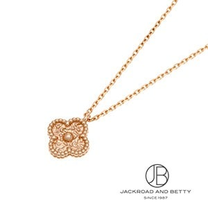 スウィート アルハンブラ ネックレス[VCARO8DF00] Sweet Alhambra