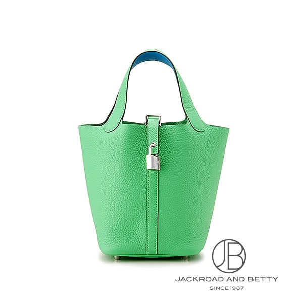 ピコタンロック エクラ PM ヴェールコミック ブルーフリーダ[] Picotin