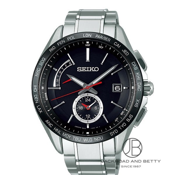 ブライツ フライト エキスパート[SAGA241] Brightz Flight Expert