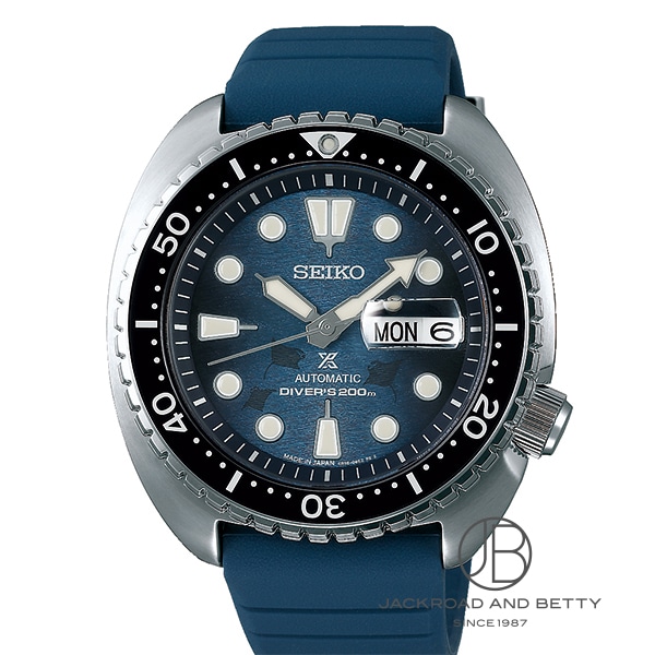 プロスペックス ダイバースキューバ Save the Ocean Special Edition