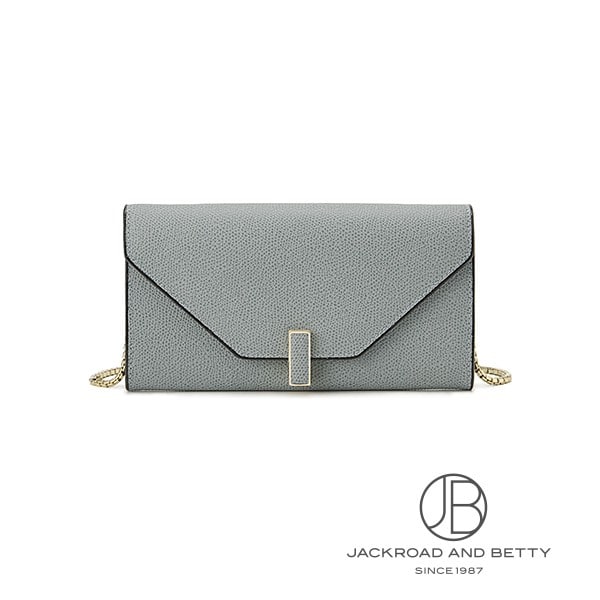 イジィデ チェーン ウォレット パウダーブルー グレー