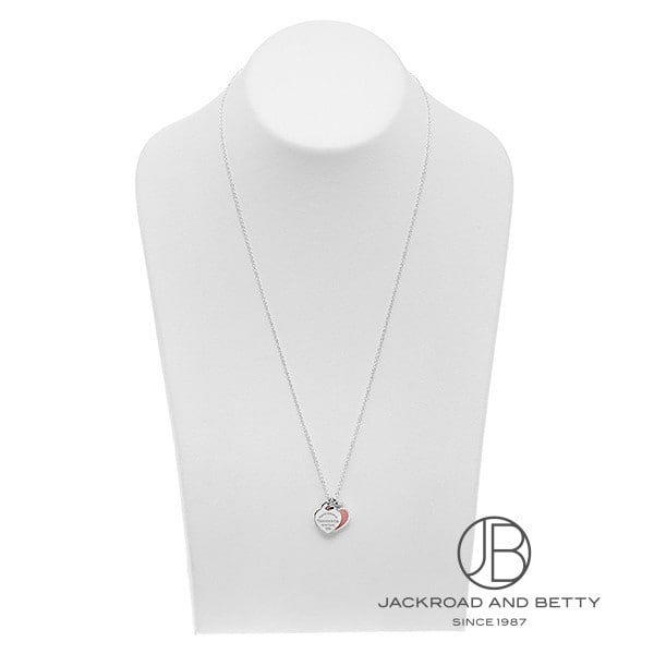 リターントゥ ティファニー ピンク ダブル ハート タグ ペンダント